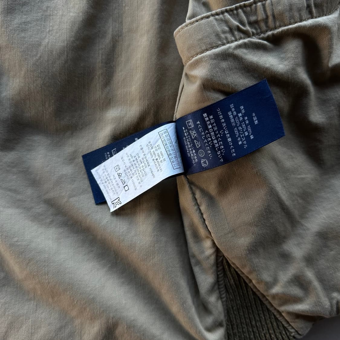 [XL]폴로 랄프로렌 사파리 헌팅 패디드 베스트 상품이미지10