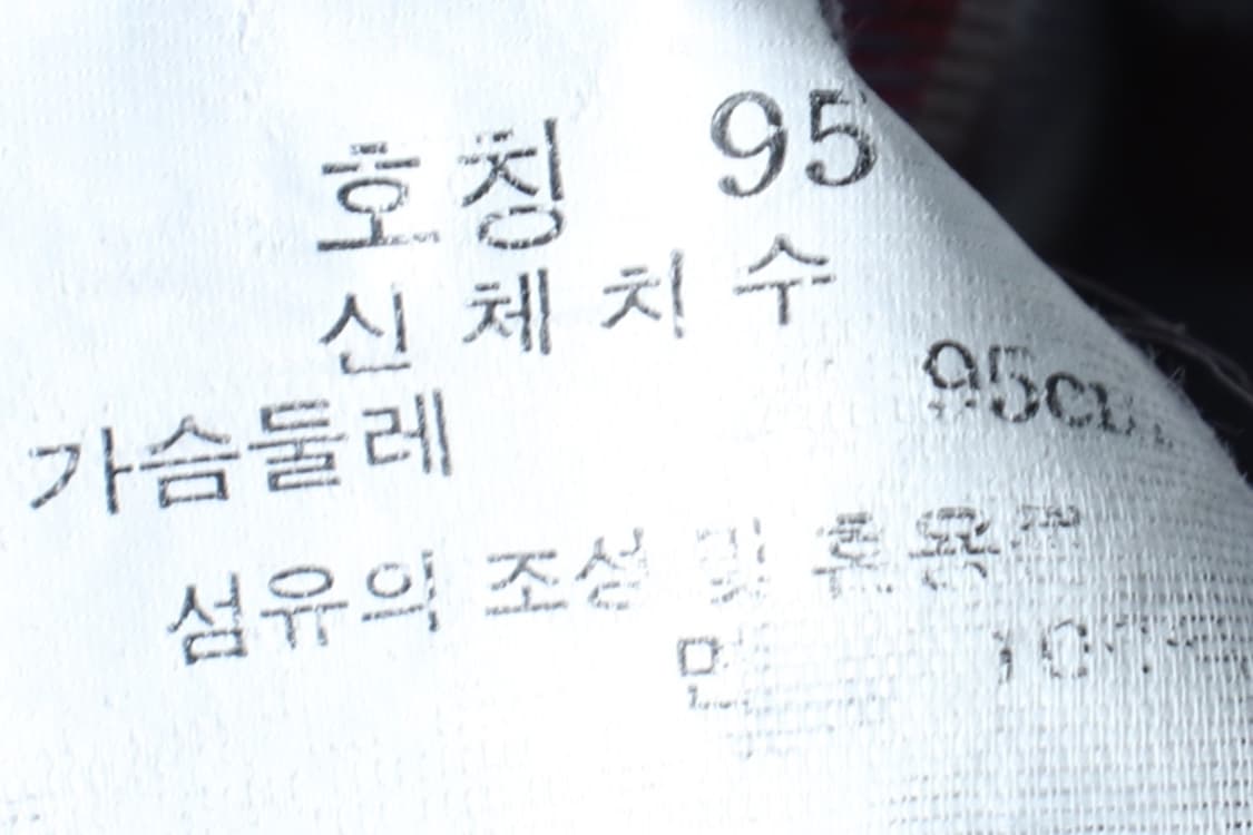 (M) 닥스 셔츠 남방 체크 컬러믹스 아메카지-H30650 상품이미지7