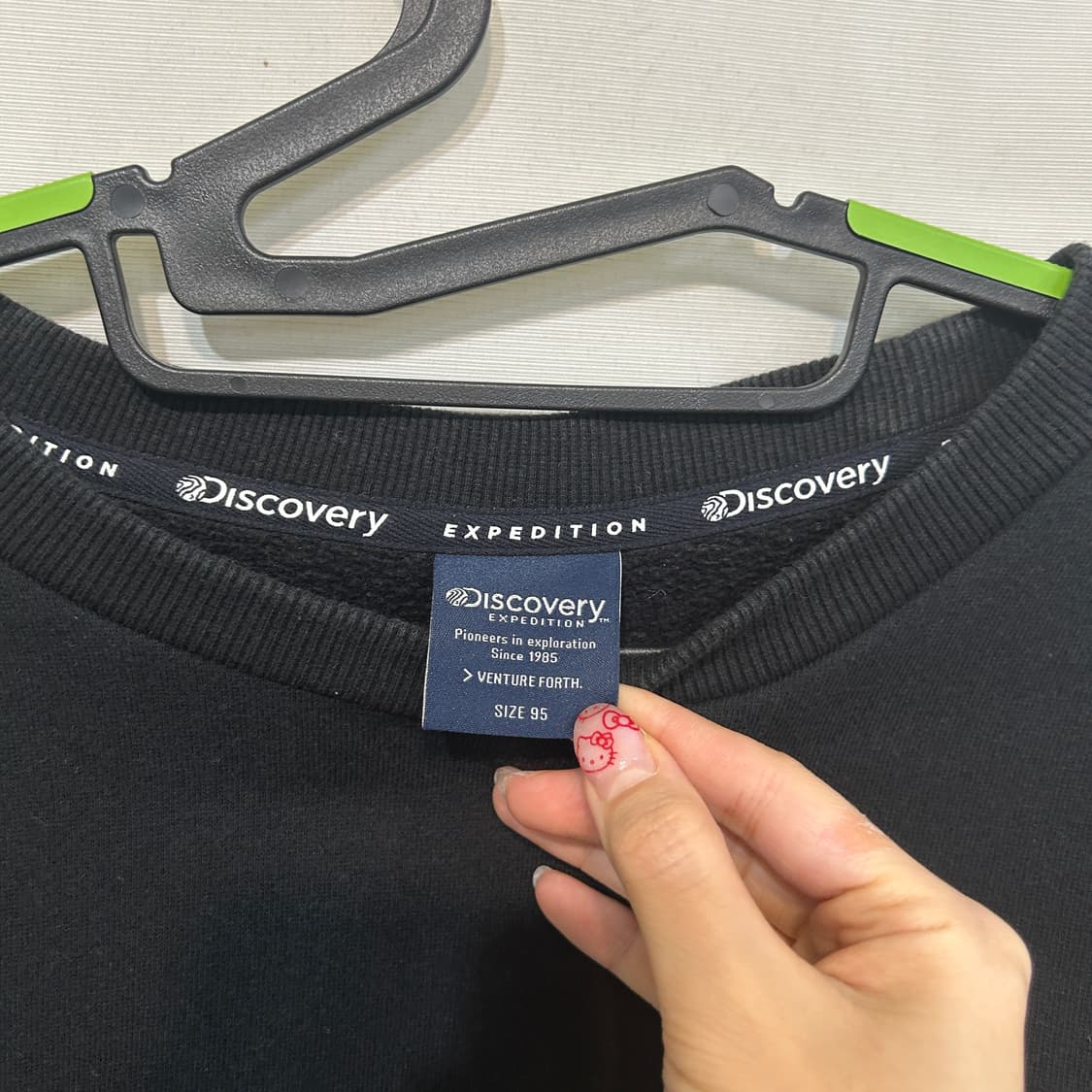 디스커버리 남성 기모 맨투맨 95 상품이미지2