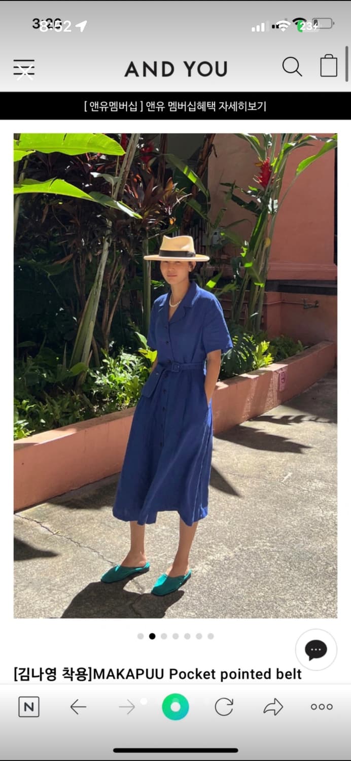 앤유 김나영원피스(새제품) 상품이미지2