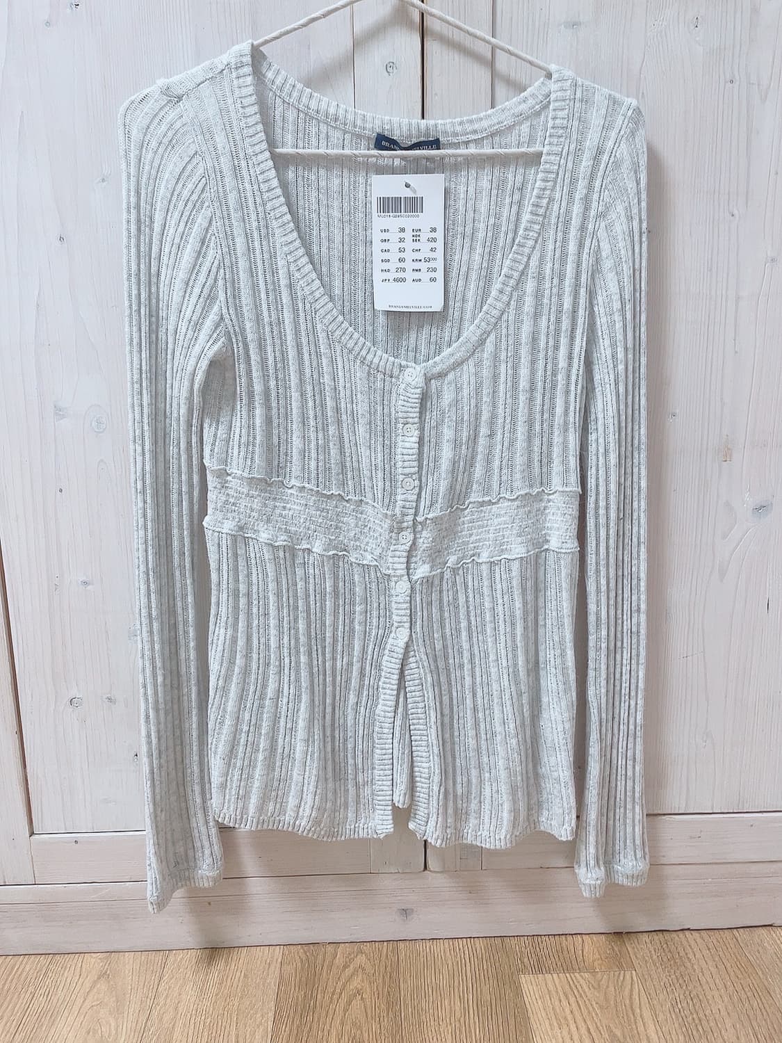 브랜디멜빌 니키 가디건 그레이 상품이미지1