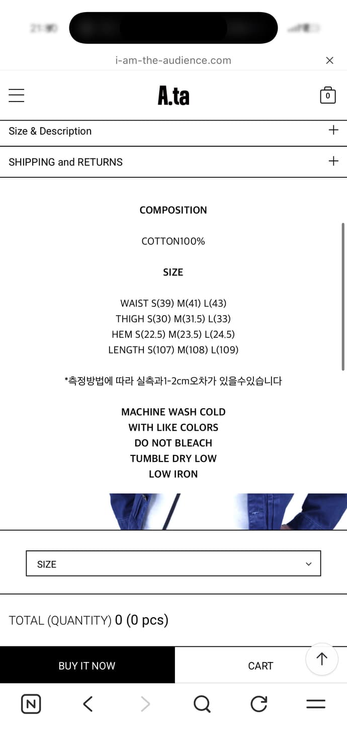 A.ta 카팬더팬츠 상품이미지2