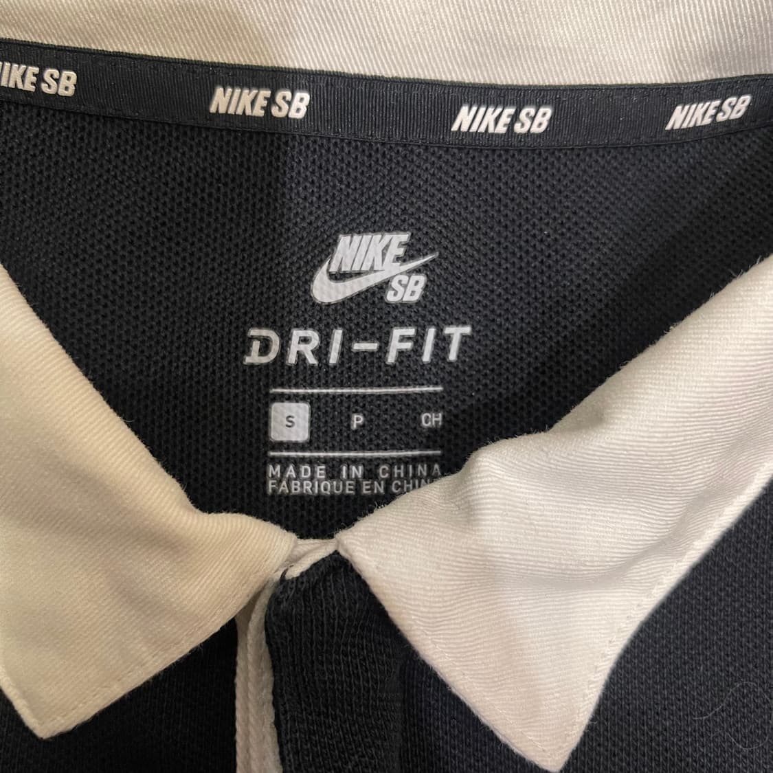 나이키 SB 상품이미지2