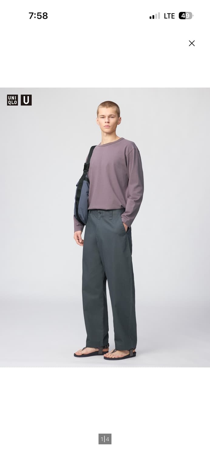 유니클로 치노팬츠 블루 82  상품이미지1