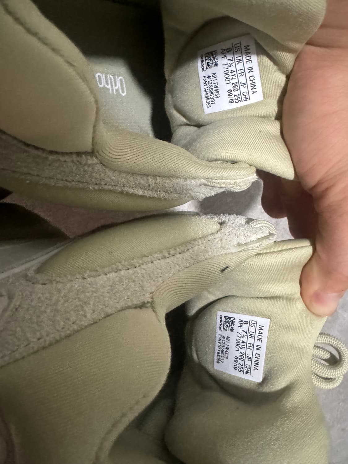 [260] 아디다스 이지500 스톤 컬러 판매 상품이미지5