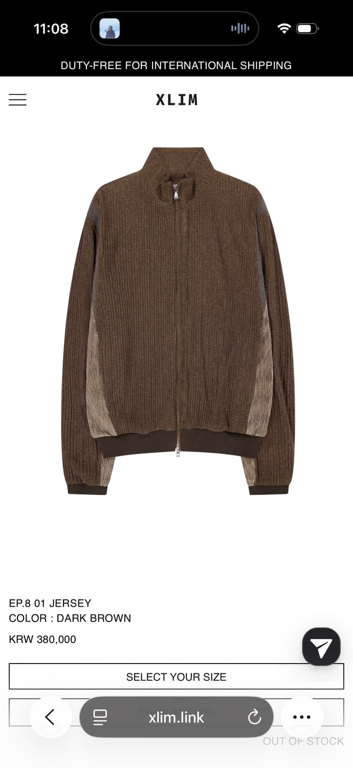 Xlim ep8 져지 EP.8 01 JERSEY  s 사이즈 상품이미지1