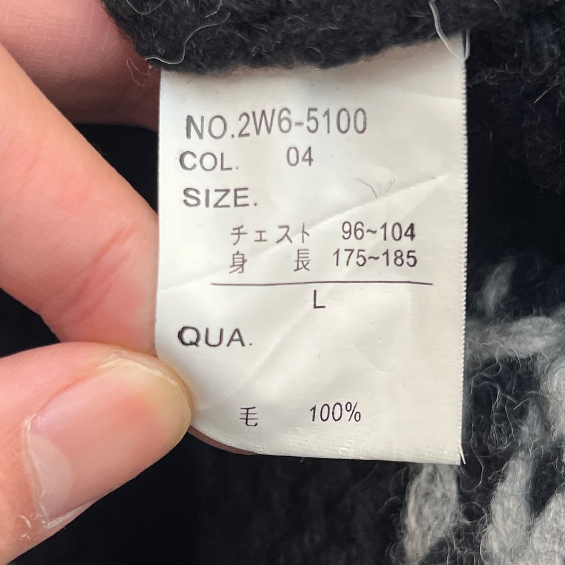 WOOLRICH 울리치 남성 니트 (L) 상품이미지4