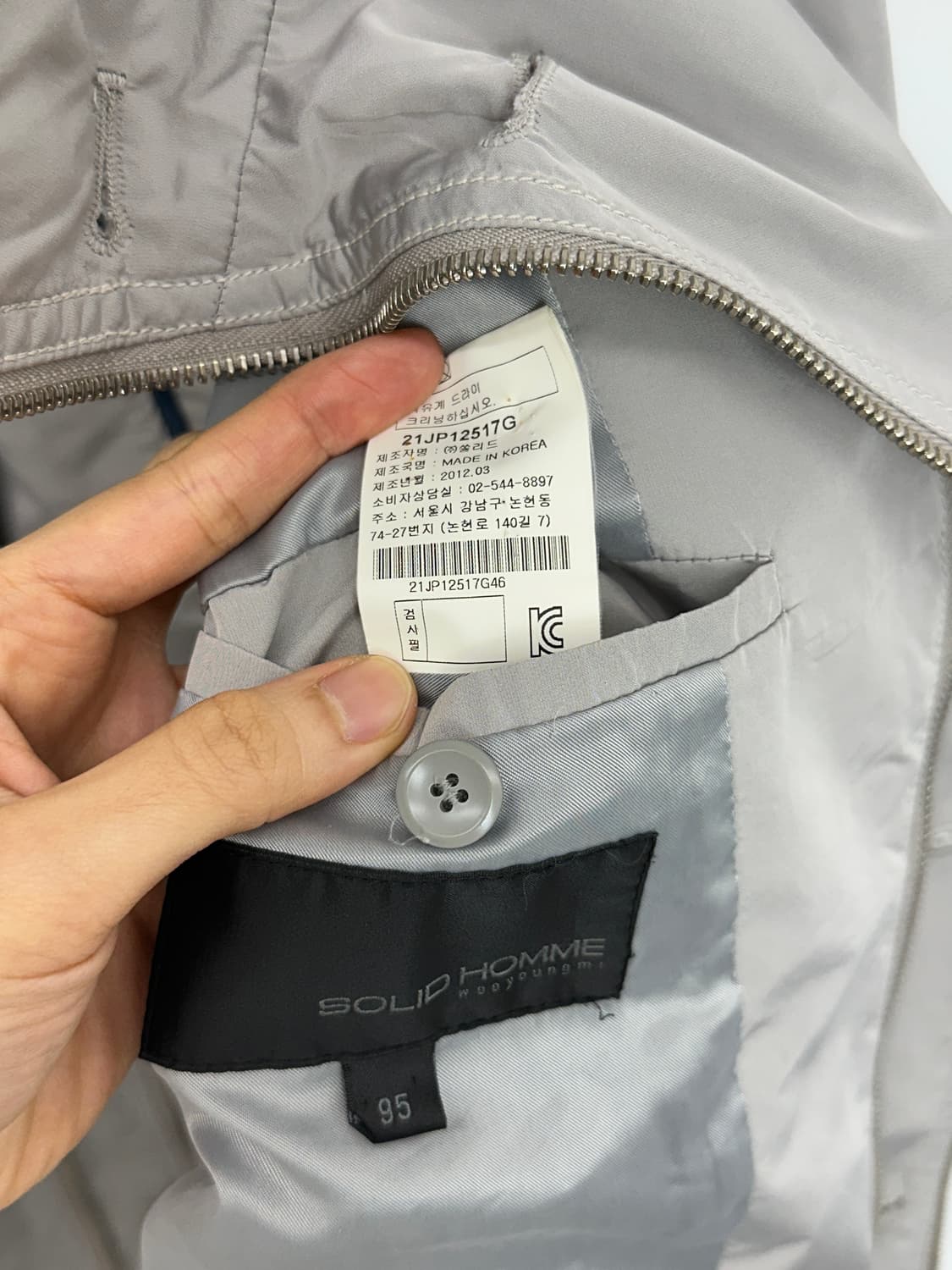 Solid Homme Asymmetrical Zip Button Jack 상품이미지9