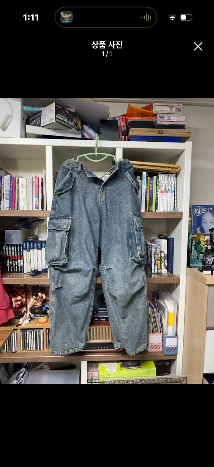 빅유니온 깡 콜라보 카고데님 상품이미지1