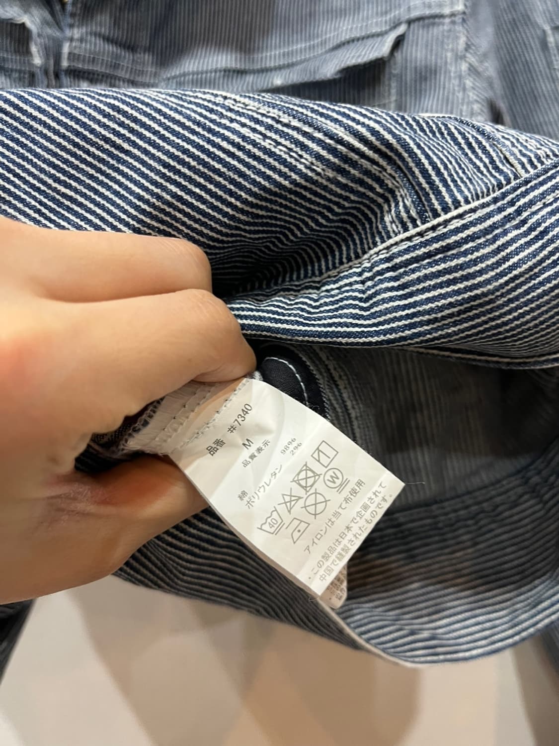 iz frontier JPN 히코리 자켓 상품이미지6