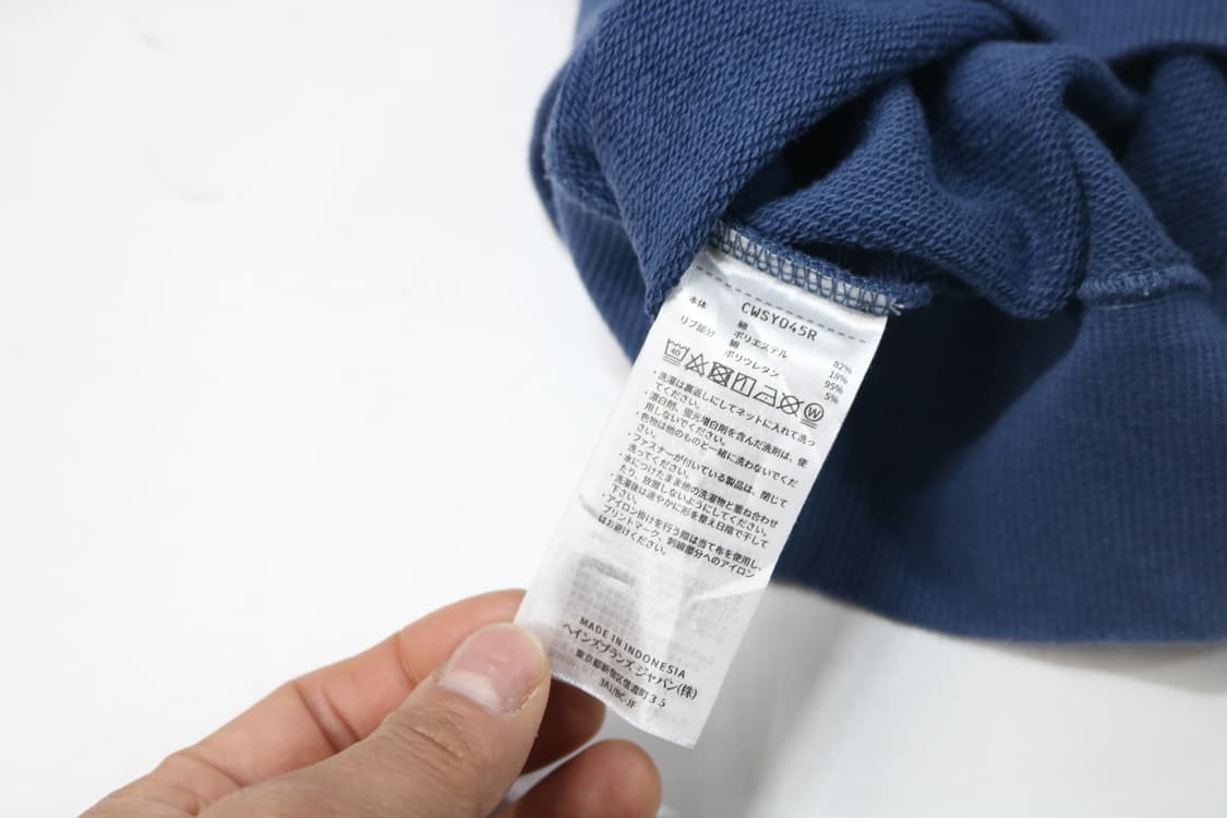 챔피온 빈티지 오렌지 자수 로고 모크넥 스웻셔츠 (M) 상품이미지9