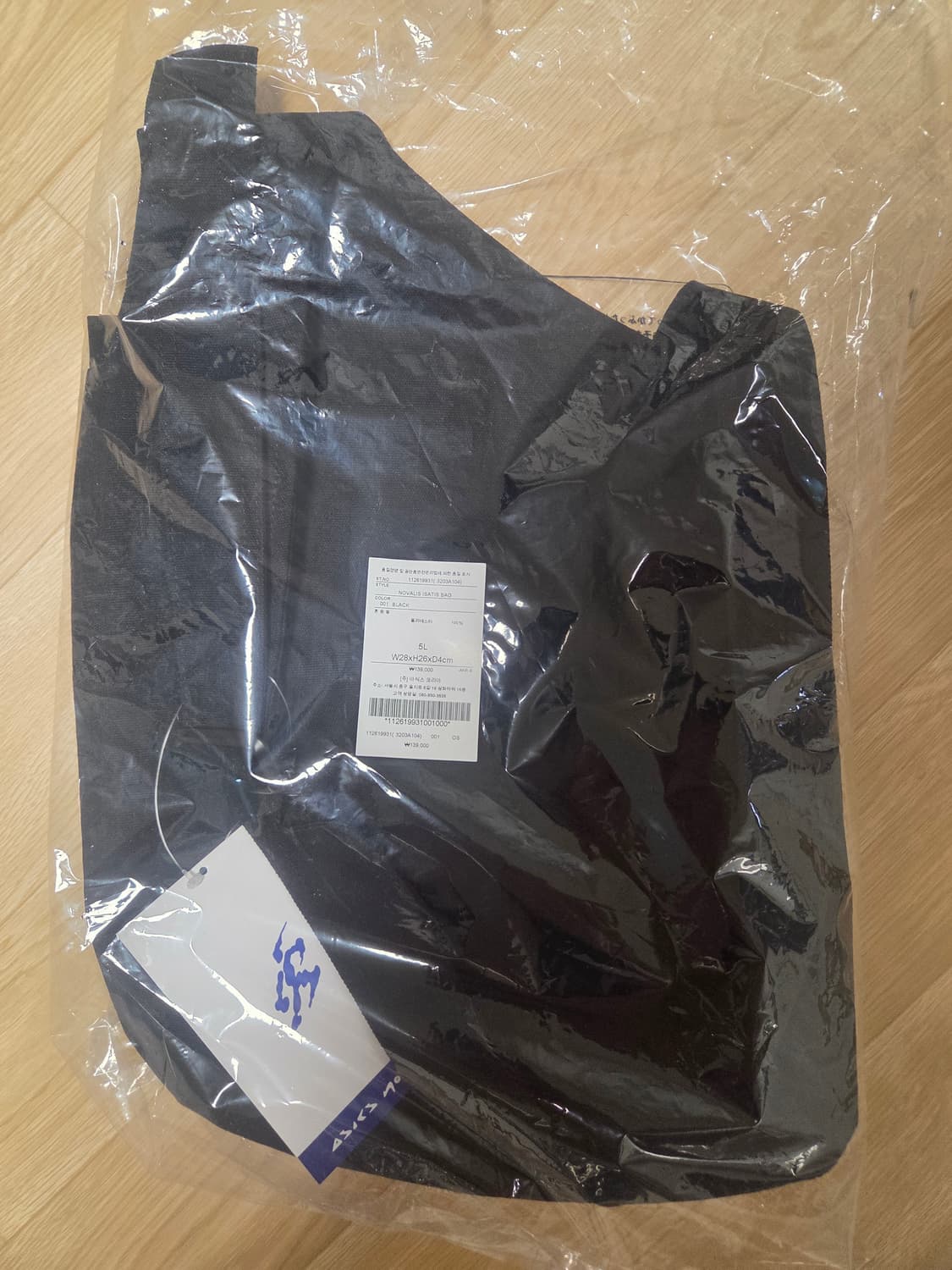 아식스 노발리스 ISATIS bag 상품이미지1