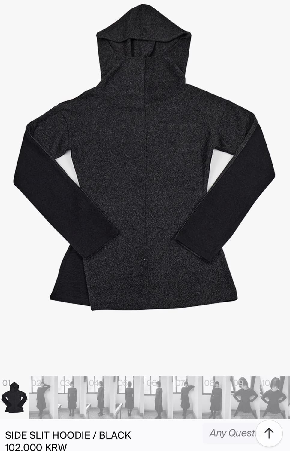 할로미늄 side slit hoodie black 상품이미지1