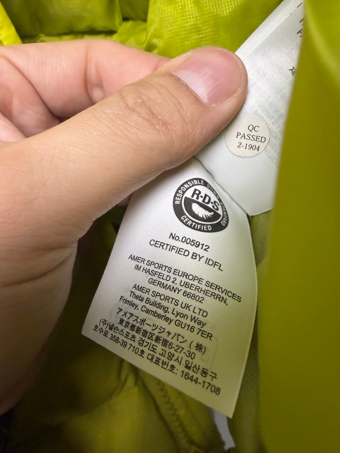 아크테릭스 토륨 후디 램파이어 상품이미지4