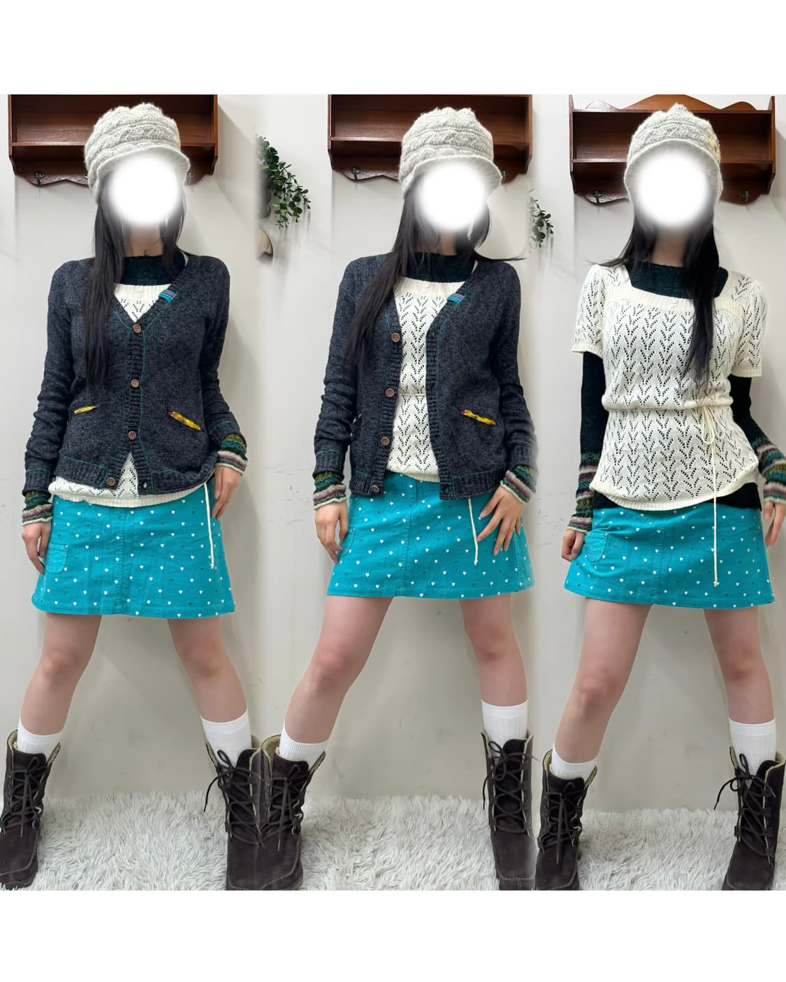 민트맛 미사은채 괴짜코디🩵🌀 상품이미지6