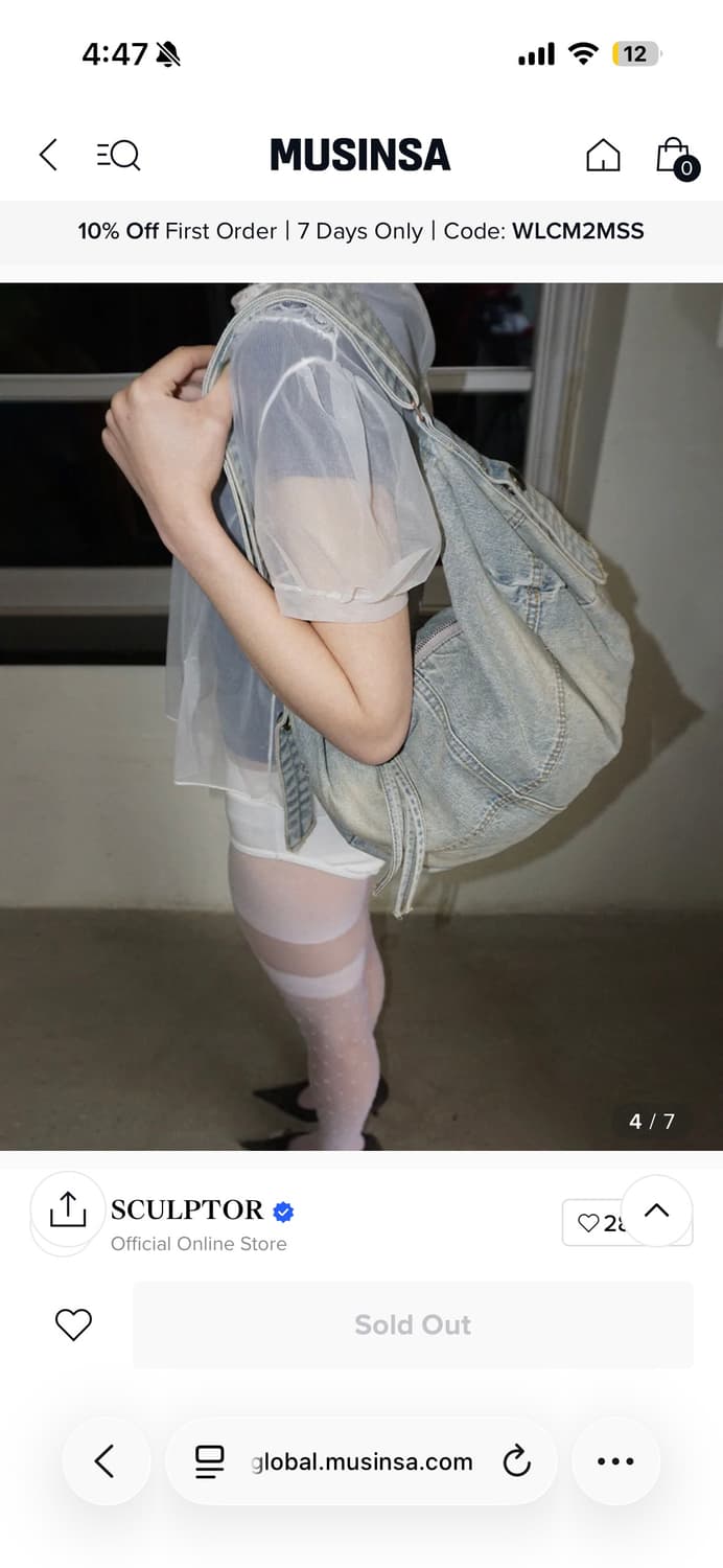 SCULPTOR 워싱 데님 더플백 워싱블루 상품이미지2