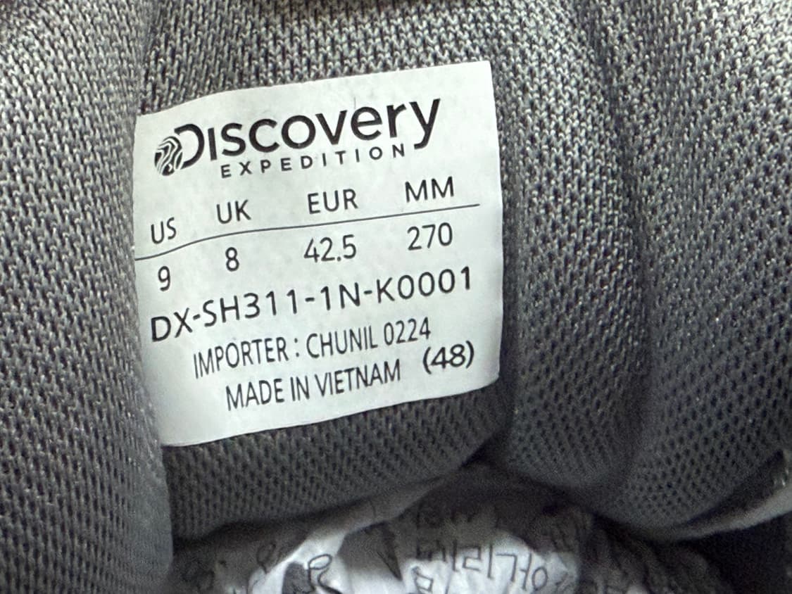 디스커버리 남성 스니커즈 270 상품이미지9