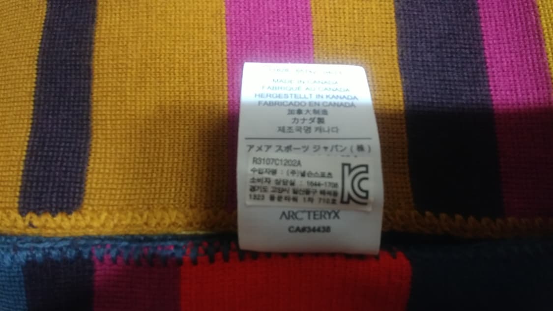 아크테릭스 스트로이어 스트라이프 스카프, 넬슨 정품 상품이미지6