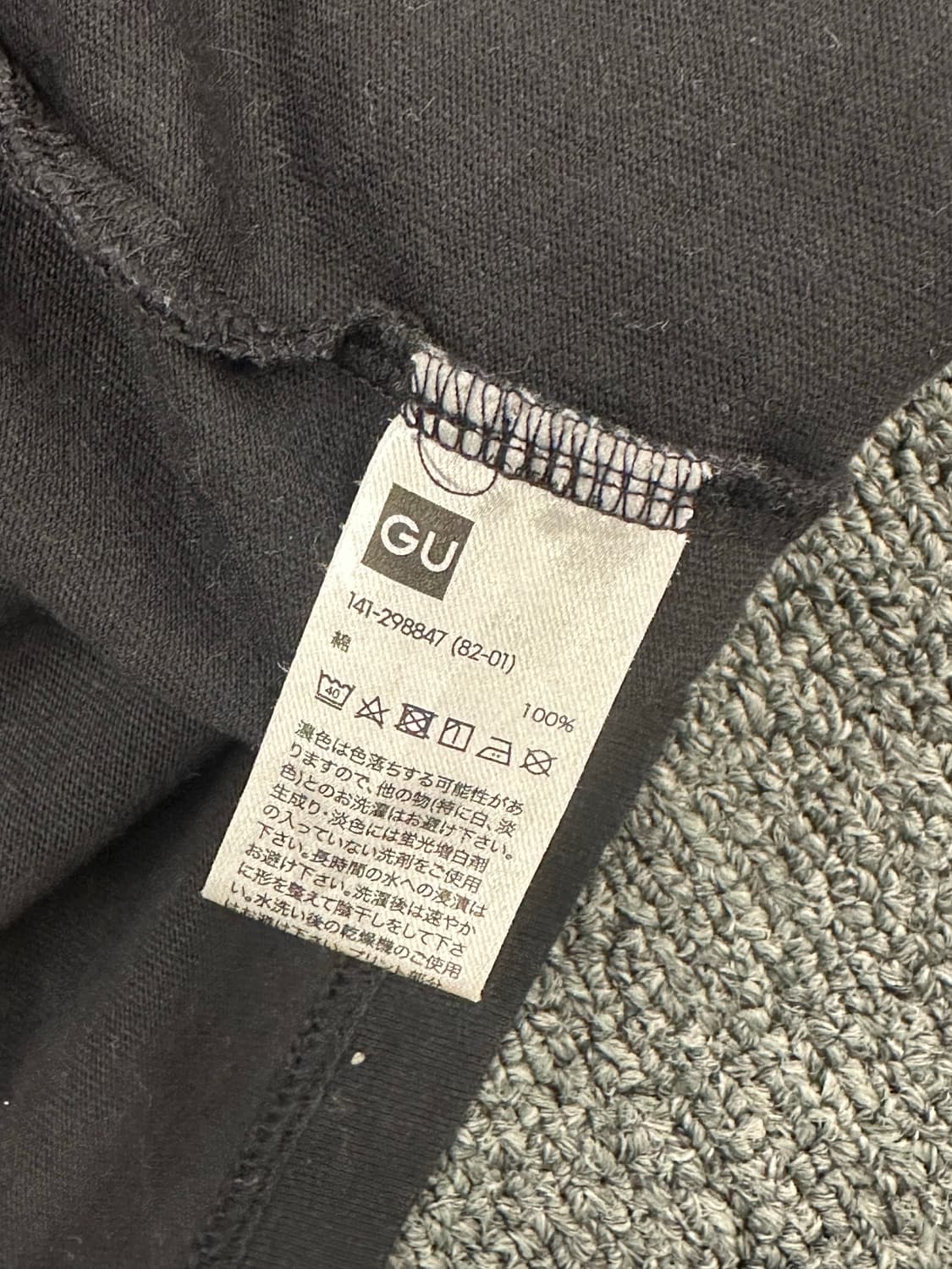 140)GU 롤링 스톤스 빈티지 여성 블랙 프린팅 반팔 상품이미지4