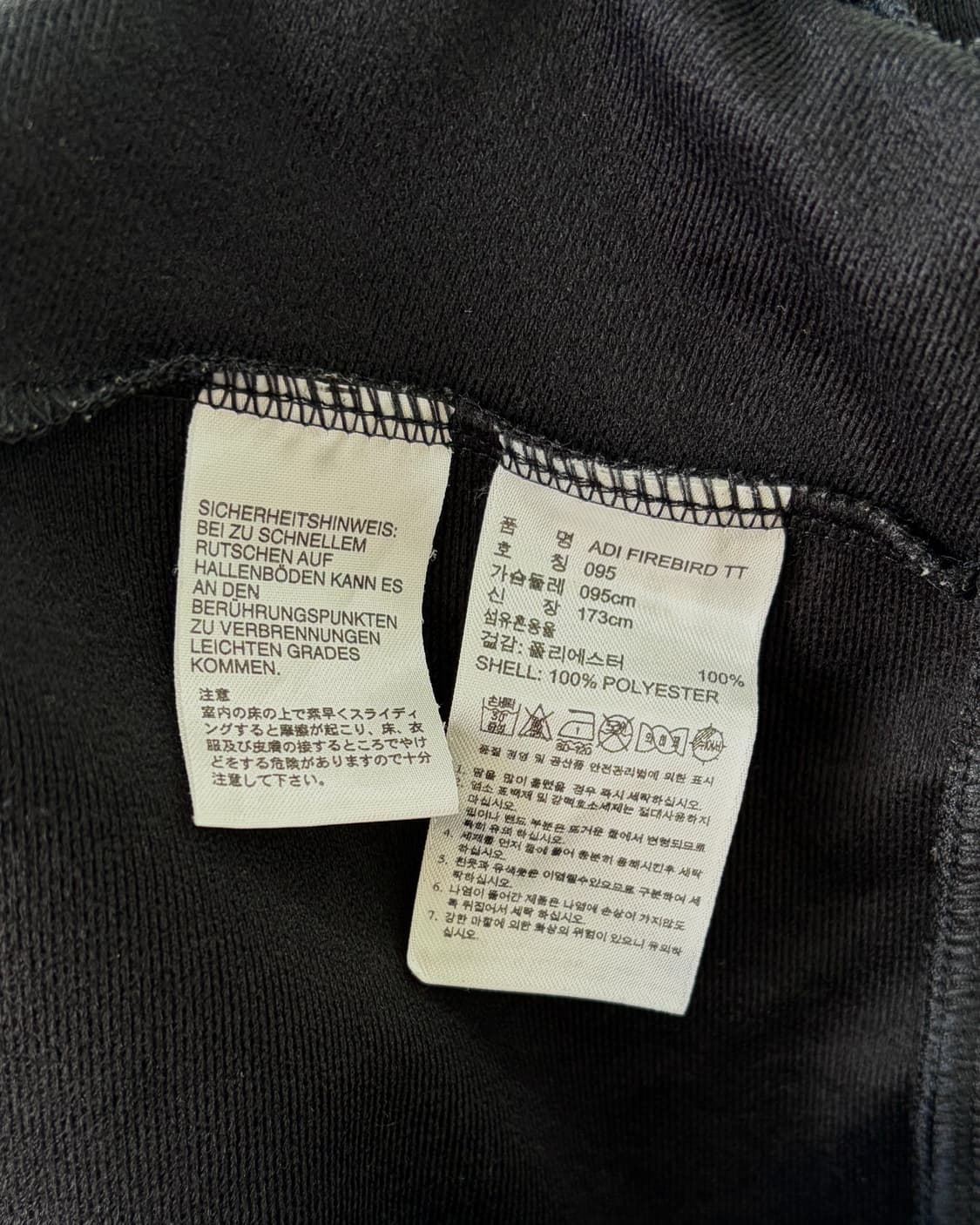 [M-L]아디다스 구형 파이어버드 블랙 트랙탑 져지 상품이미지7