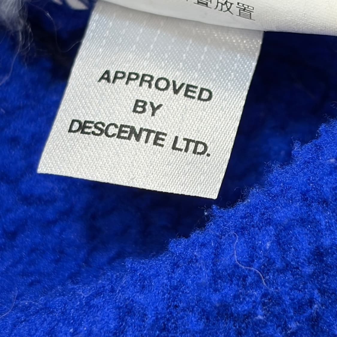 DESCENTE 스위스 스키팀 본딩 플리스 후드 자켓 M 상품이미지8