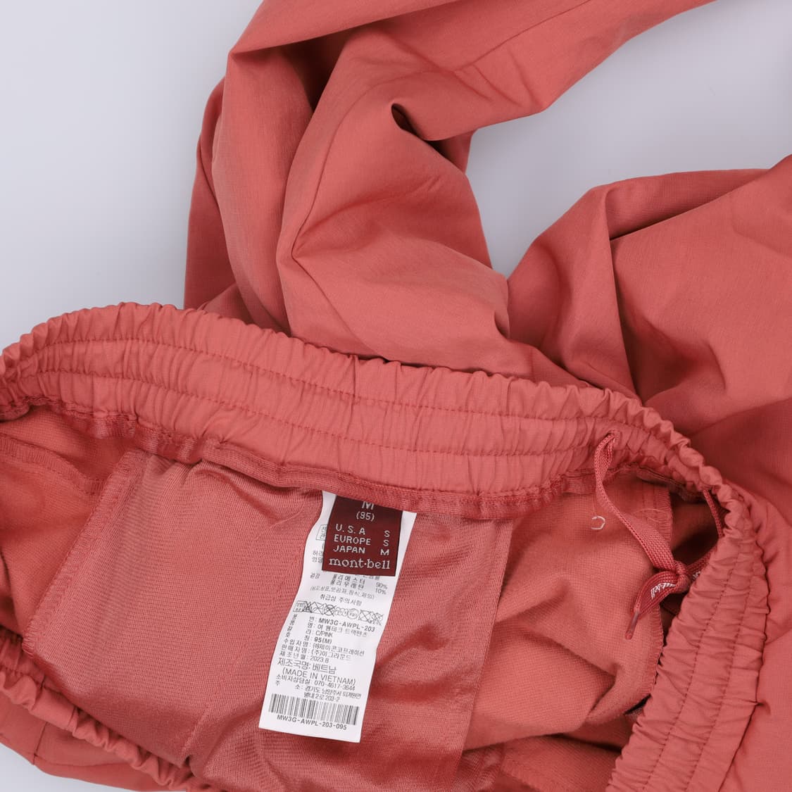 [M] 신형 몽벨 조거팬츠 0115H2 상품이미지3