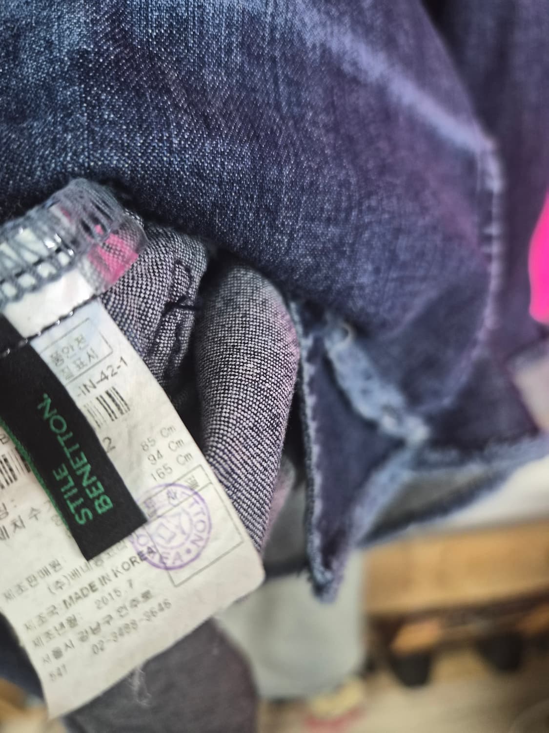 베네통 스판 데님 자켓 상품이미지5