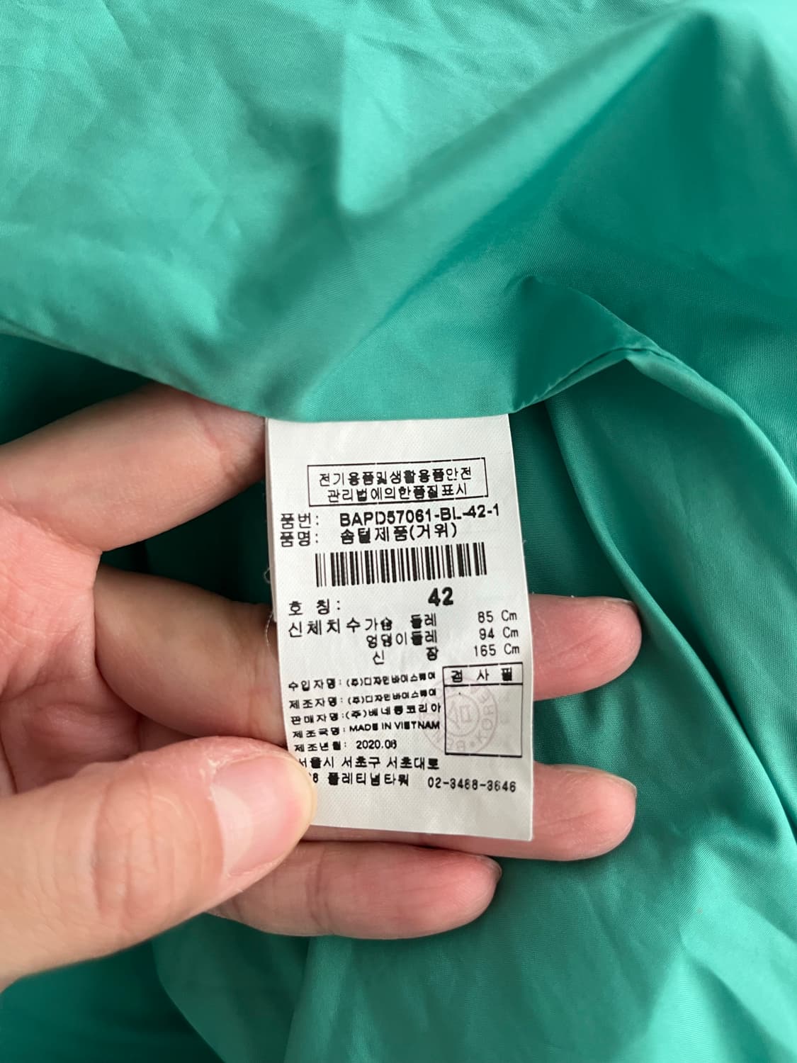 42) 베네통 구스다운 패딩 점퍼 상품이미지6