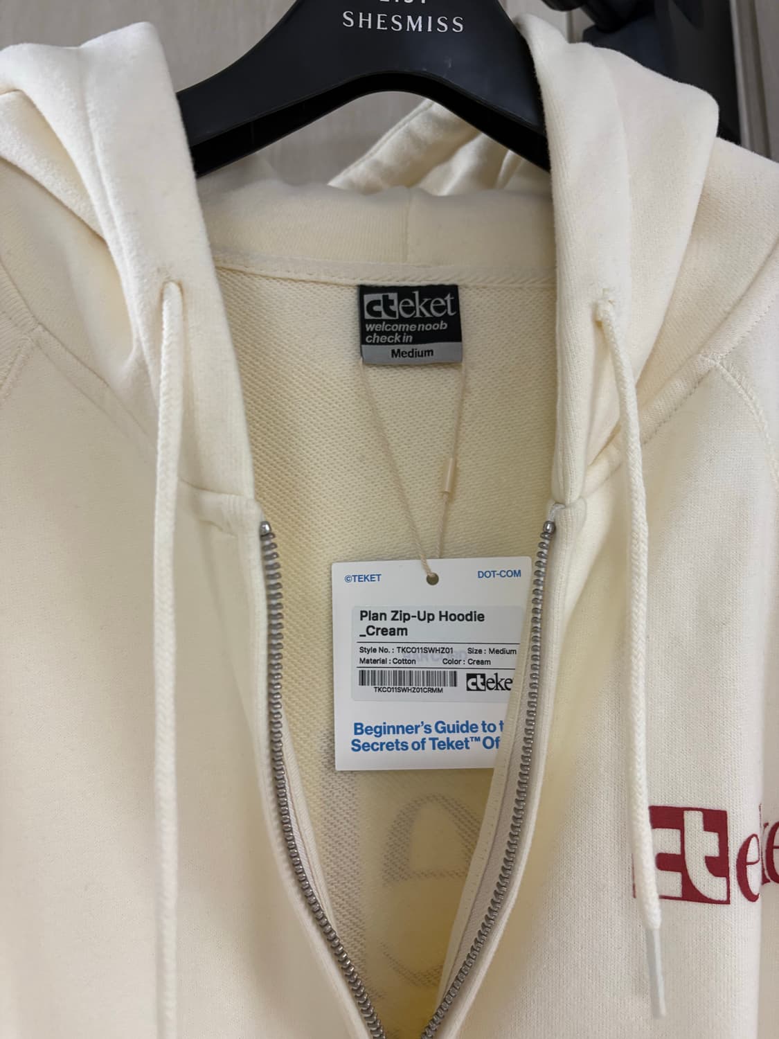 테켓 후드집업 크림 상품이미지6