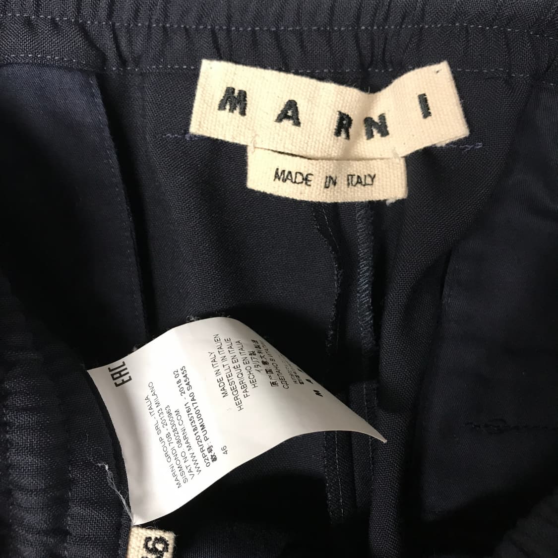 마르니 밴딩 슬랙스 46 상품이미지5