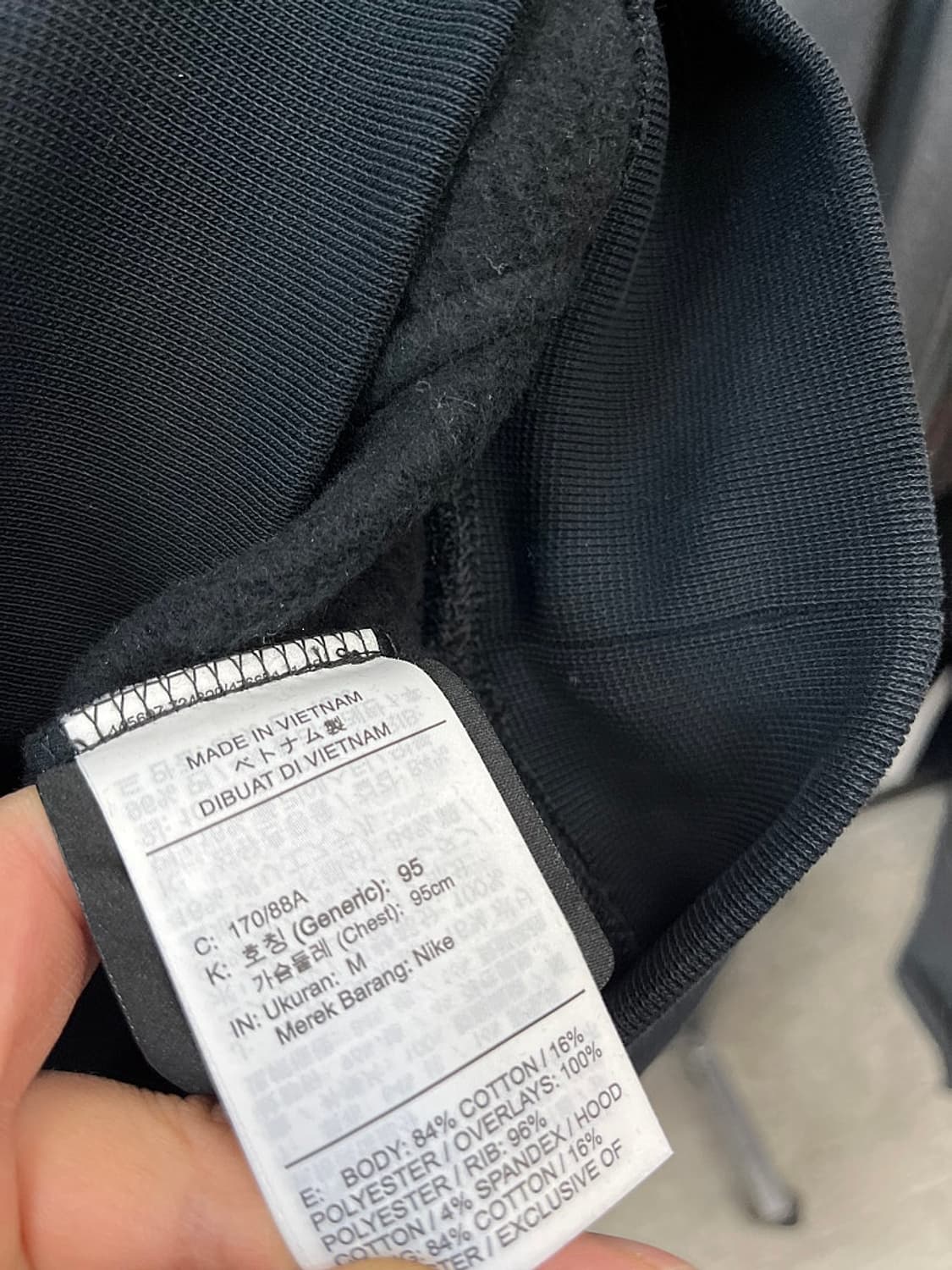 95) 나이키 드레이크 녹타후드 상품이미지5