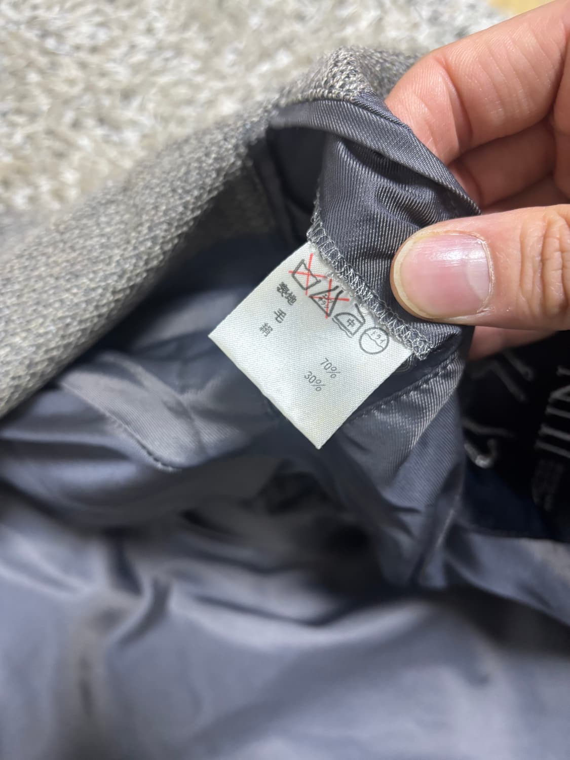 일제 JUN 코트 사이즈 105-110 상품이미지7