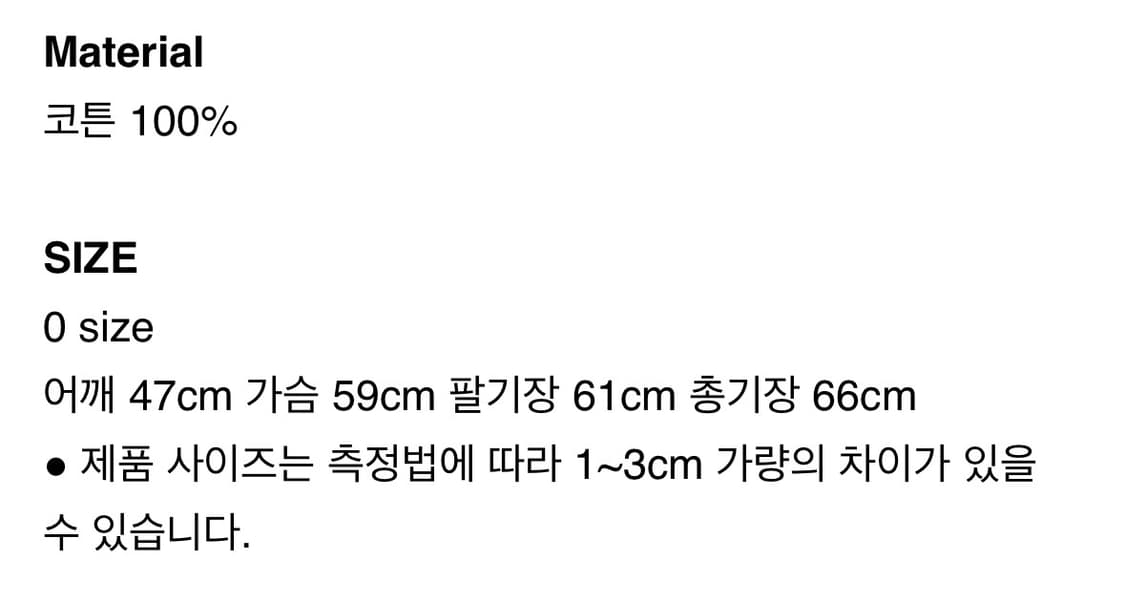 아디다스 빈티지 셔츠 상품이미지8