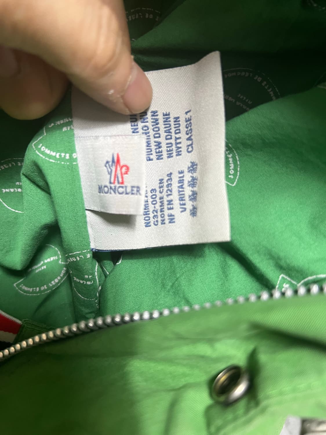 몽클레어 비즈빔 콜라보 다운베스트 L 상품이미지6