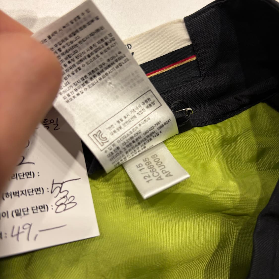 [100] 15s 아디다스 독일 축구 국가대표팀 자켓 B324 상품이미지7