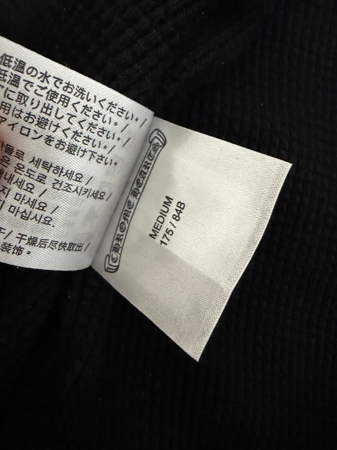 M)크롬하츠 플로랄 홀스슈 헤비웨이트 후드집업 상품이미지8