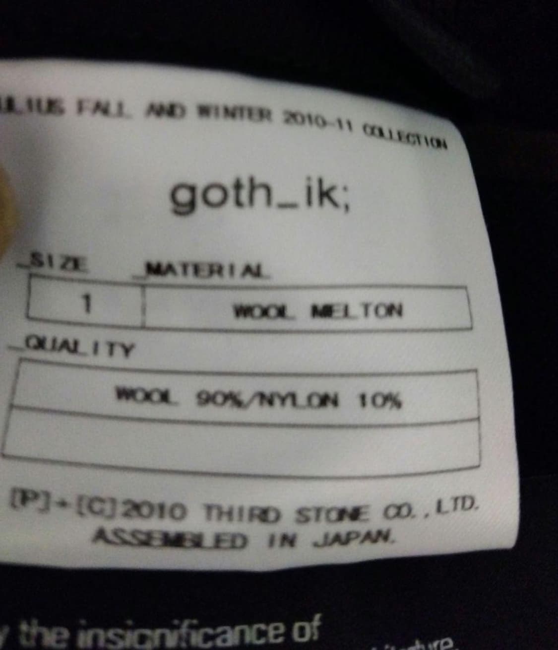 율리우스 클래식 하이넥 롱 코트 상품이미지8