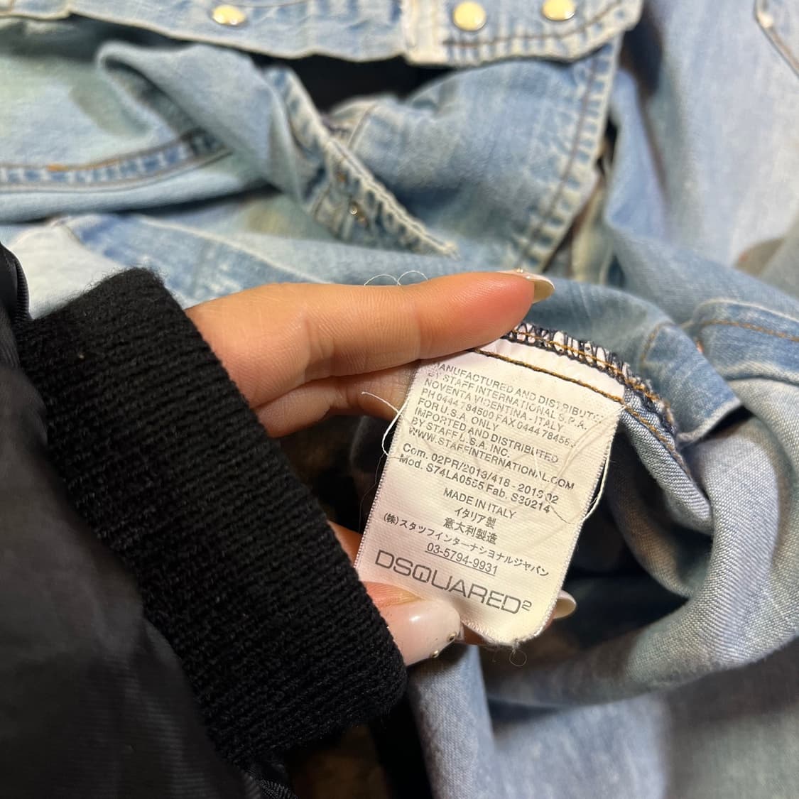 디스퀘어드2 페인팅 웨스턴셔츠 상품이미지4