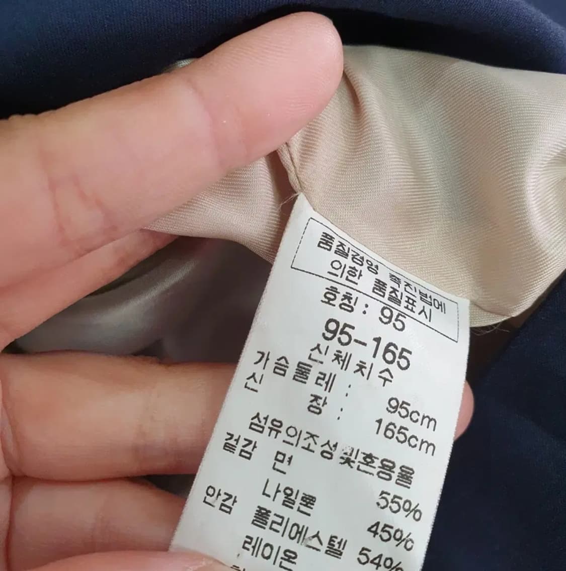 723)에스카다 ESCADA 집업 자켓 상품이미지7