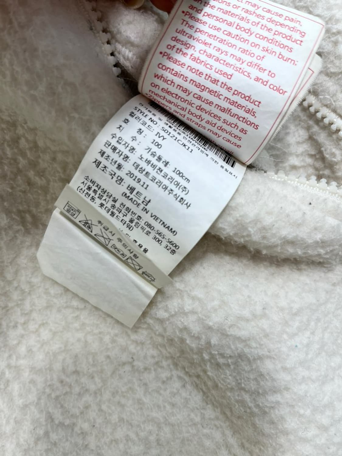 데상트 리버시블 후리스/#394 상품이미지7