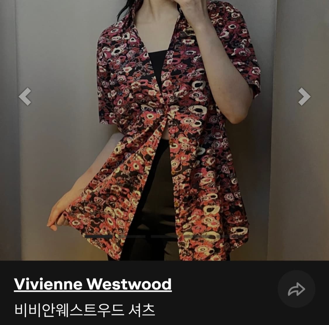 비비안 웨스트우드 (Vivienne Westwood ) 정품 반팔 상품이미지6