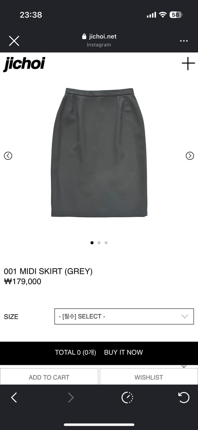 지초이 슈나 001 midi skirt (grey) 상품이미지2