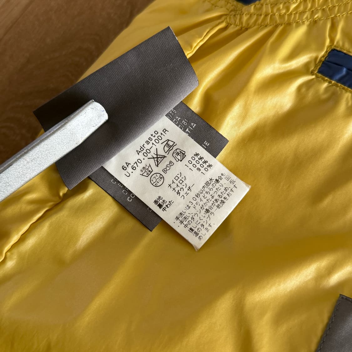 [레어] 듀베티카 하프 집 다운 베스트 상품이미지8