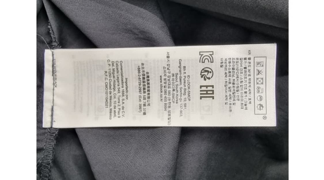 maje 마쥬 상품이미지6