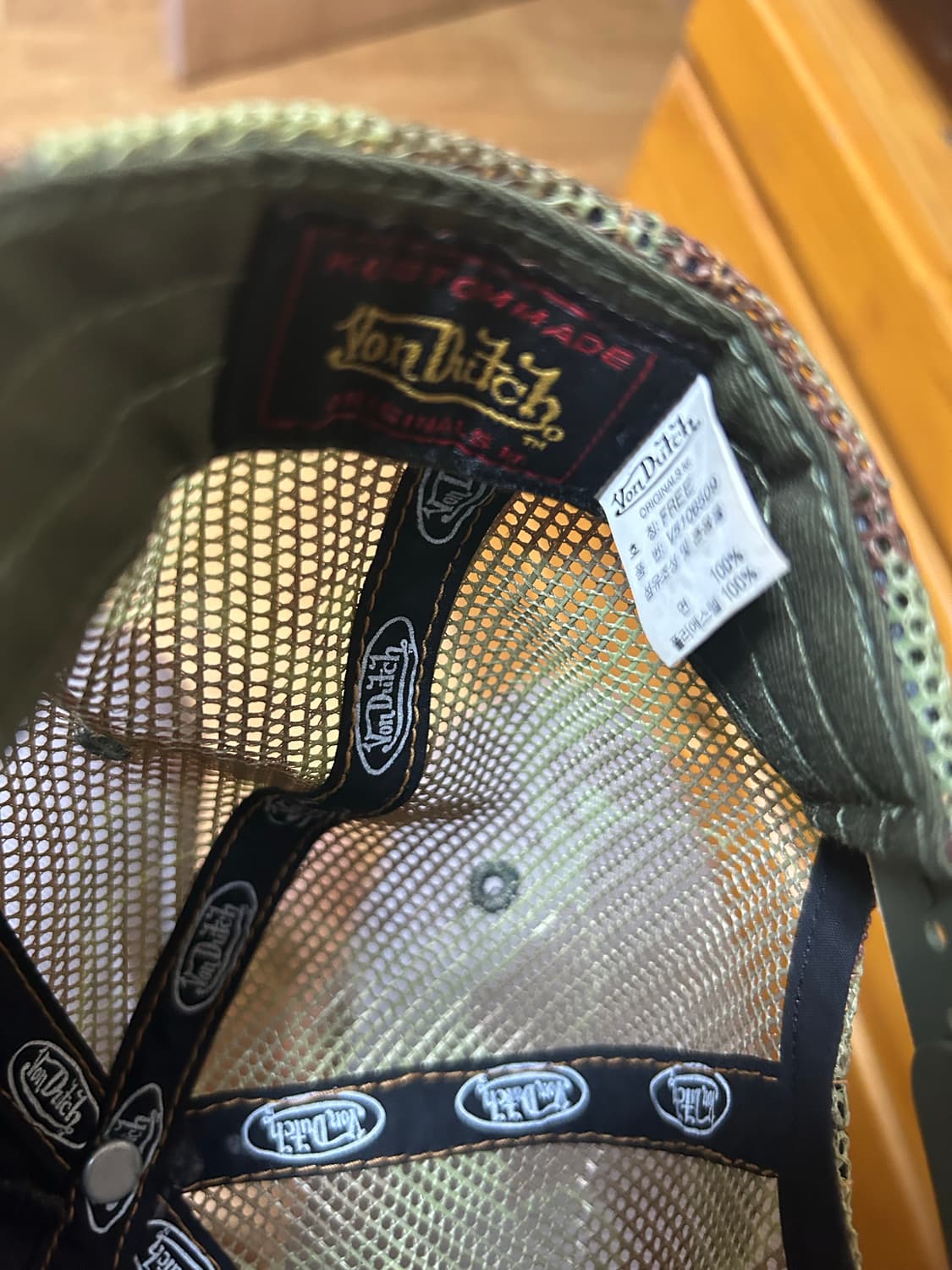 본더치 카모 볼캡 상품이미지2