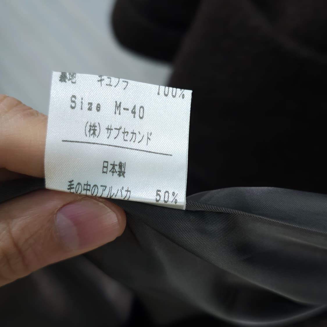 JAPAN 빈티지 알파카 더블 롱 후드 코트- 우먼프리 상품이미지9