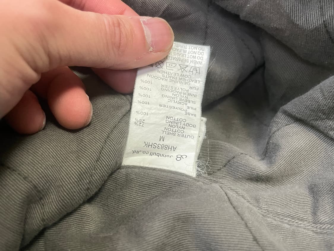 존불 퍼 트리밍 코튼 파카 코트 J03577 상품이미지6