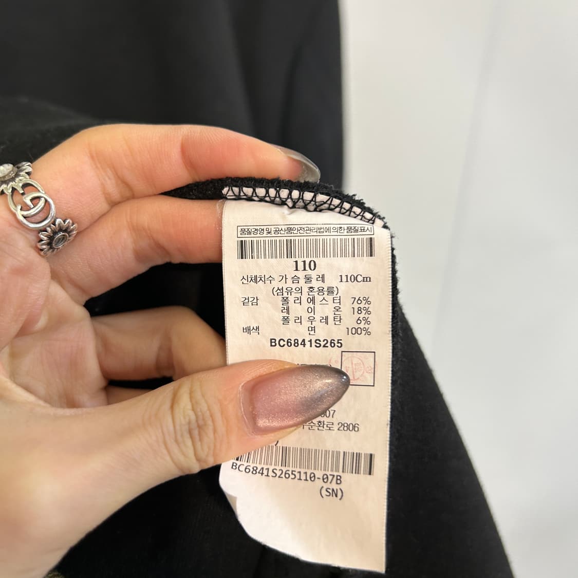 빈폴 남성 후드 집업 110 상품이미지4