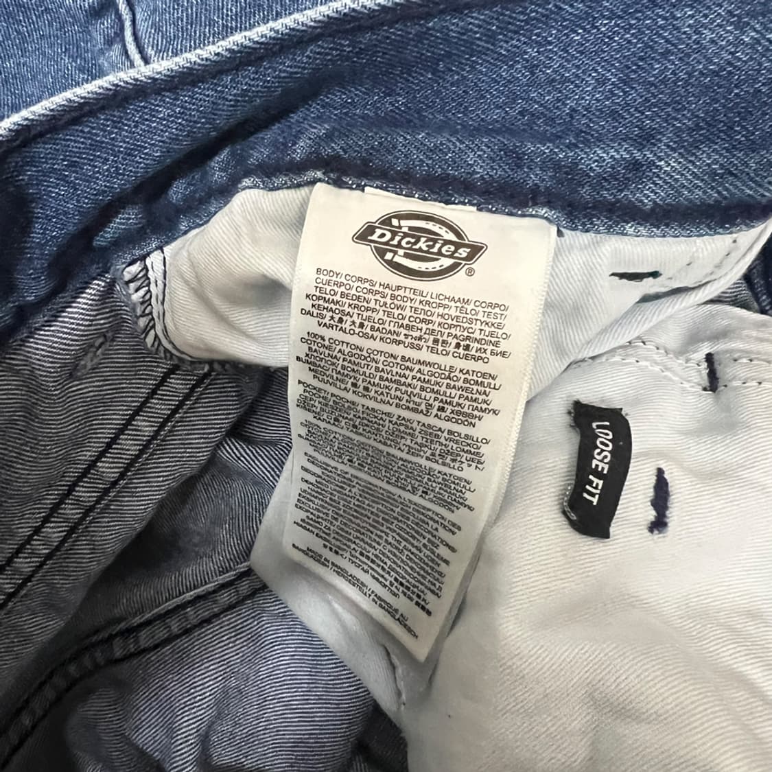 디키즈 루즈핏 더블니 워크 데님 팬츠 청바지 34 상품이미지5