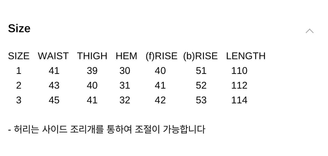 카미엔 타이탄 배기데님팬츠 블루 1사이즈 상품이미지4